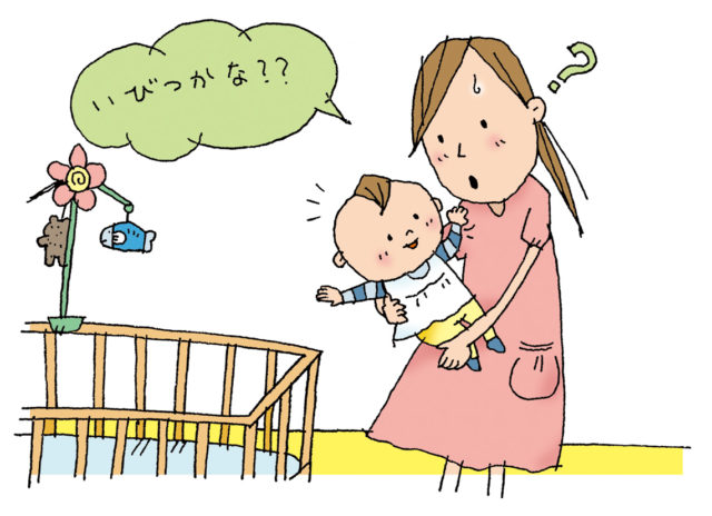 子育てq A いびつな頭の形が気になる Ja菊池