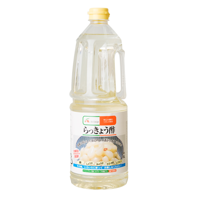 万能食べるトマトドレッシング Ja菊池