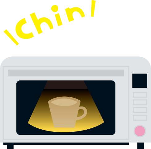 令和3年お正月スペシャル 謹賀新年丑年 牛 クイズ Ja菊池