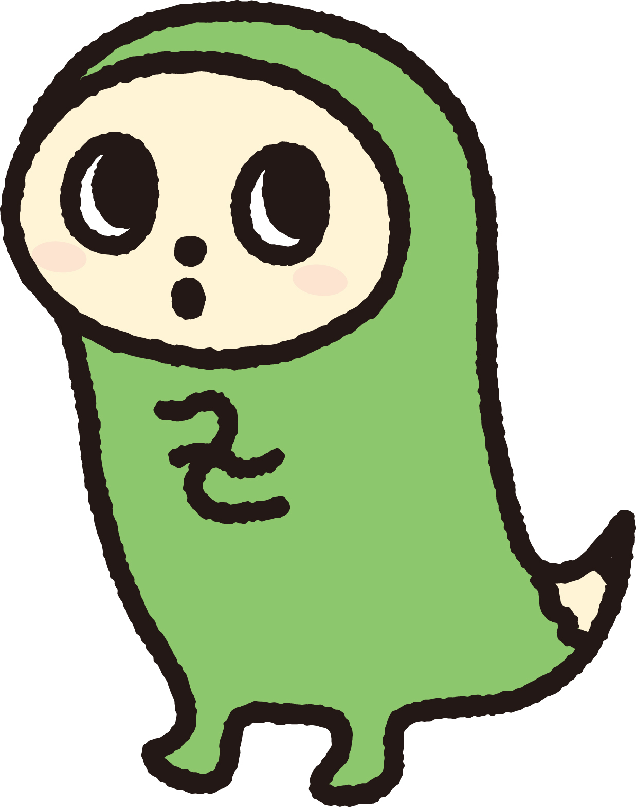 社会人のための日本語検定 第35回 正しい尊敬語の形を確認しよう Ja菊池