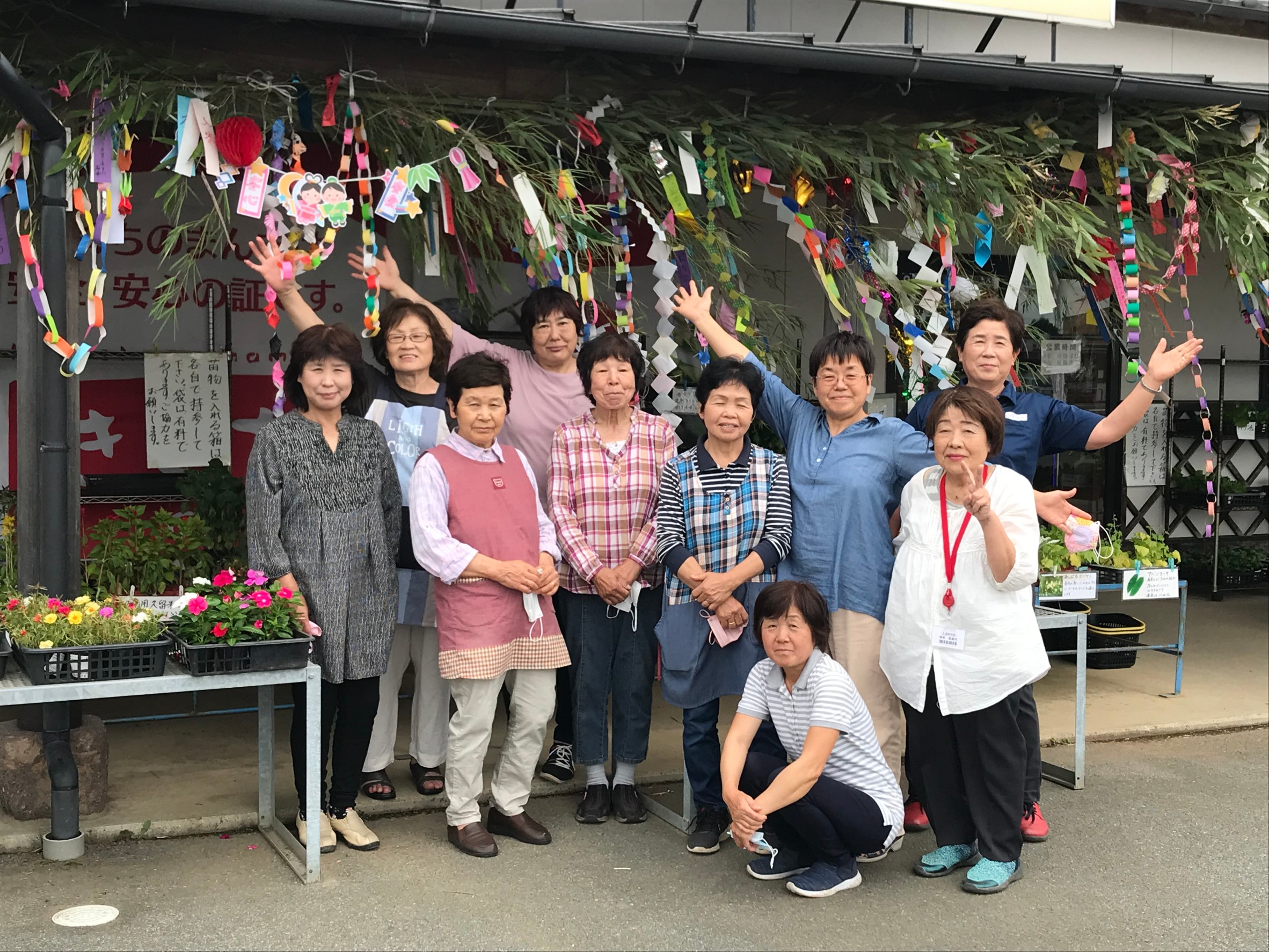 季節を感じて童心にかえる 短冊に願いをこめて ｊａ菊池農畜産物市場 きくちのまんま Ja菊池