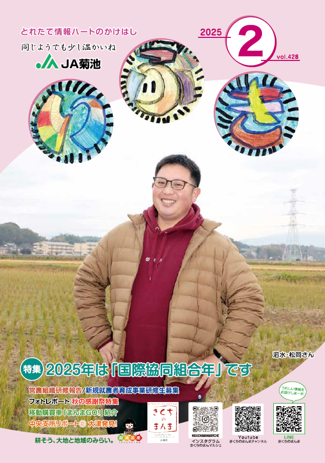 新愛媛風土記 楽天ブックス: 愛媛・新風土記 - 横山昭市 - 9784901265386 : 本