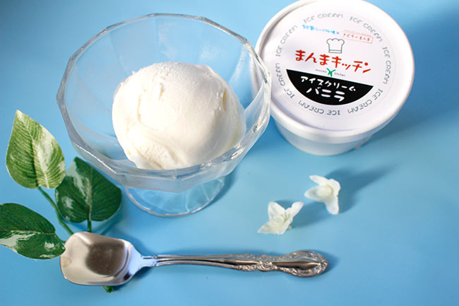 6月のプレゼントクイズ - JA菊池